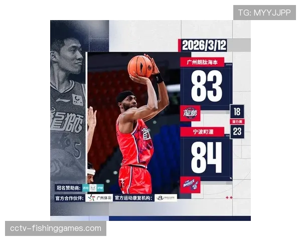 【2026年4月CBA联赛阶段性复盘·赛中·花絮争议判罚:弗格突破造犯规,浙江队教练组抗议未果吃T